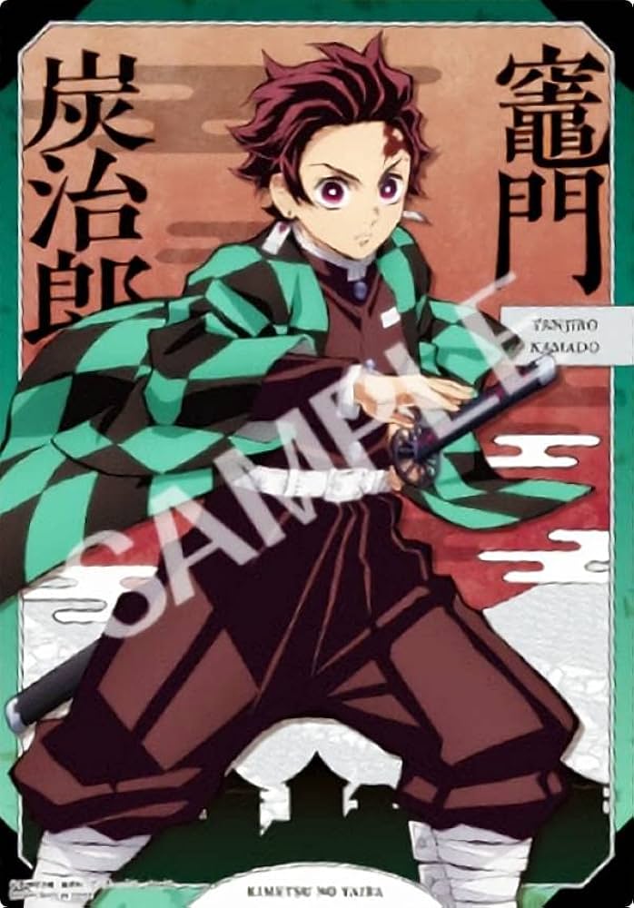 鬼滅の刃 炭治郎 ポスター Amazon.co.jp: 【竈門炭治郎】 鬼滅の刃 クリアビジュアル